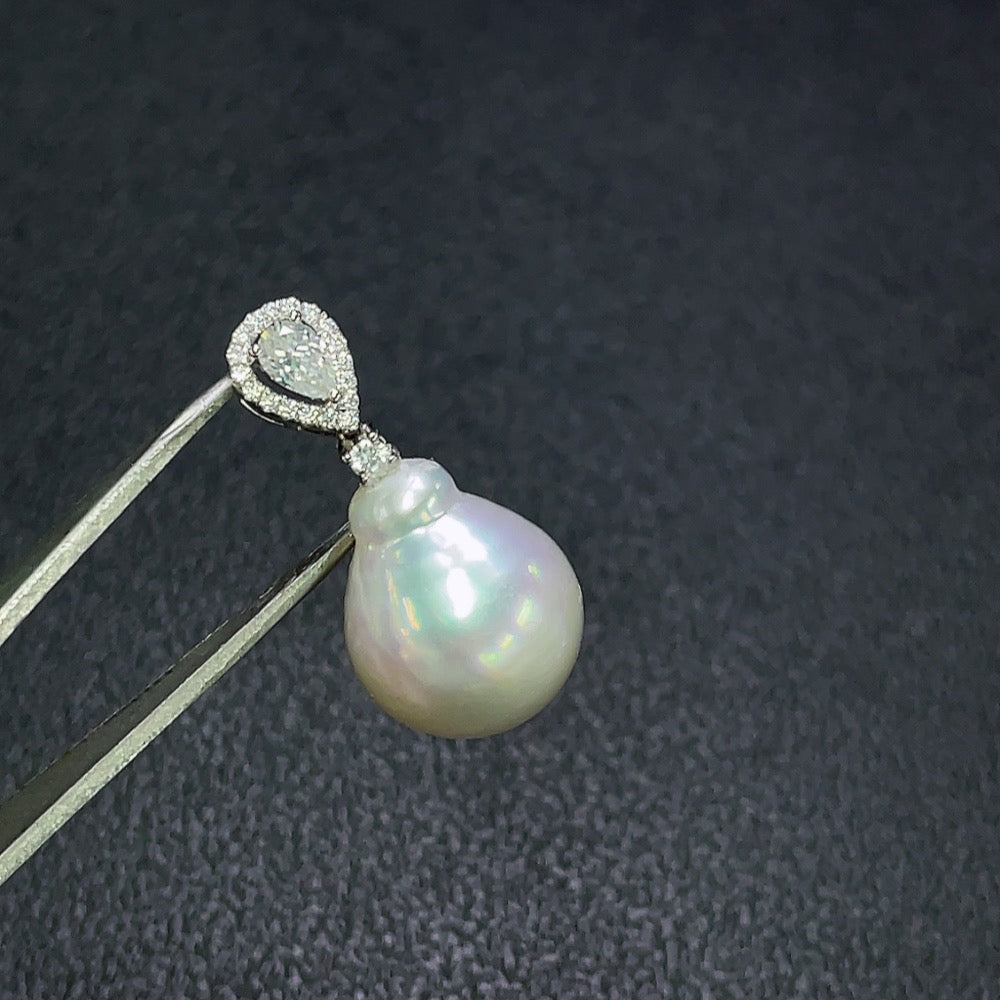 Seawater Pearl Non-Diamond . | Huiliu Certified