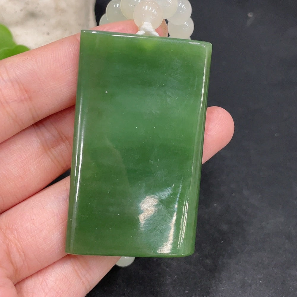 Hetian Jade Pendant - Plain Pendant with Non-Hetian Jade Beads (Non-Gold), Total Weight Approx. 96g (Incl. Chain)