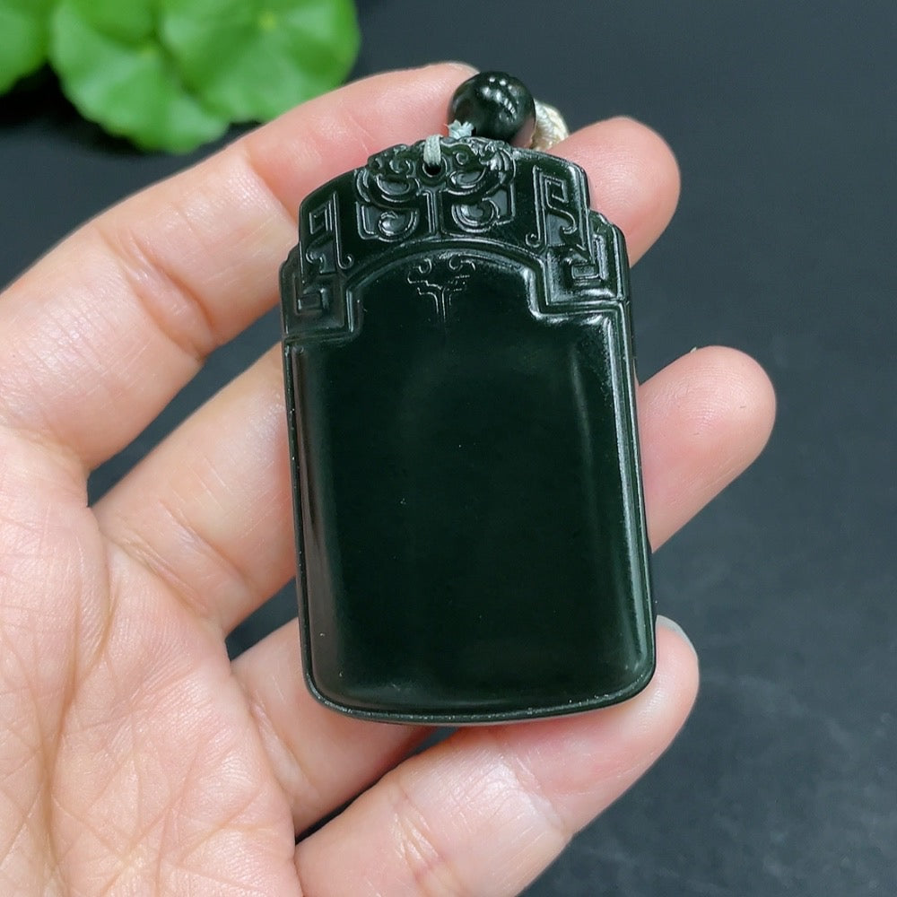 Hetian Jade Pendant Antique Plaque Total Weight Approx. (Including Rope) 38.7g