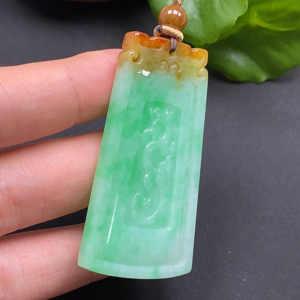 Jadeite Pendant Dragon Plaque Total Weight Approx. 23.37g