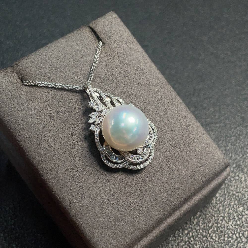HUILIU HQ seawater pearl pendant with chain, 14.9mm pearl, non-gold, total weight 11.44g, elegant jewelry piece.