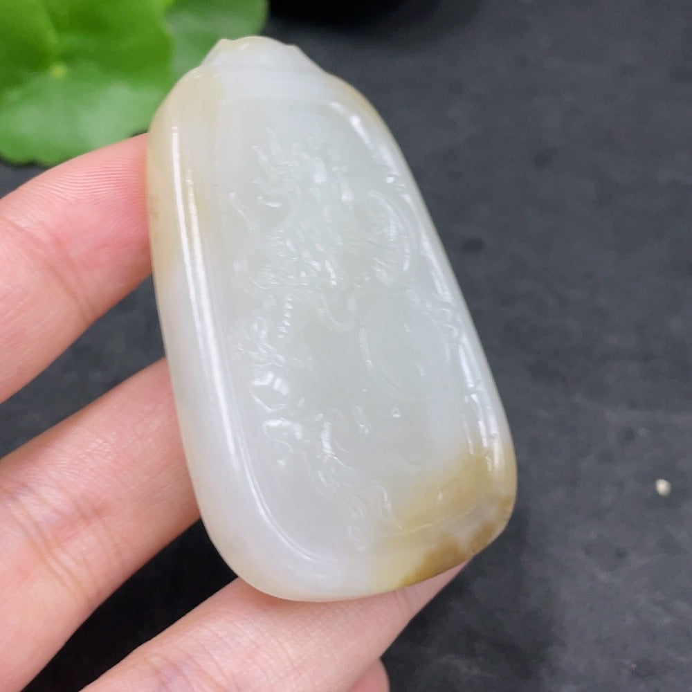 Hetian Jade Pendant Dragon Plate Total Weight Approx. 40.9g