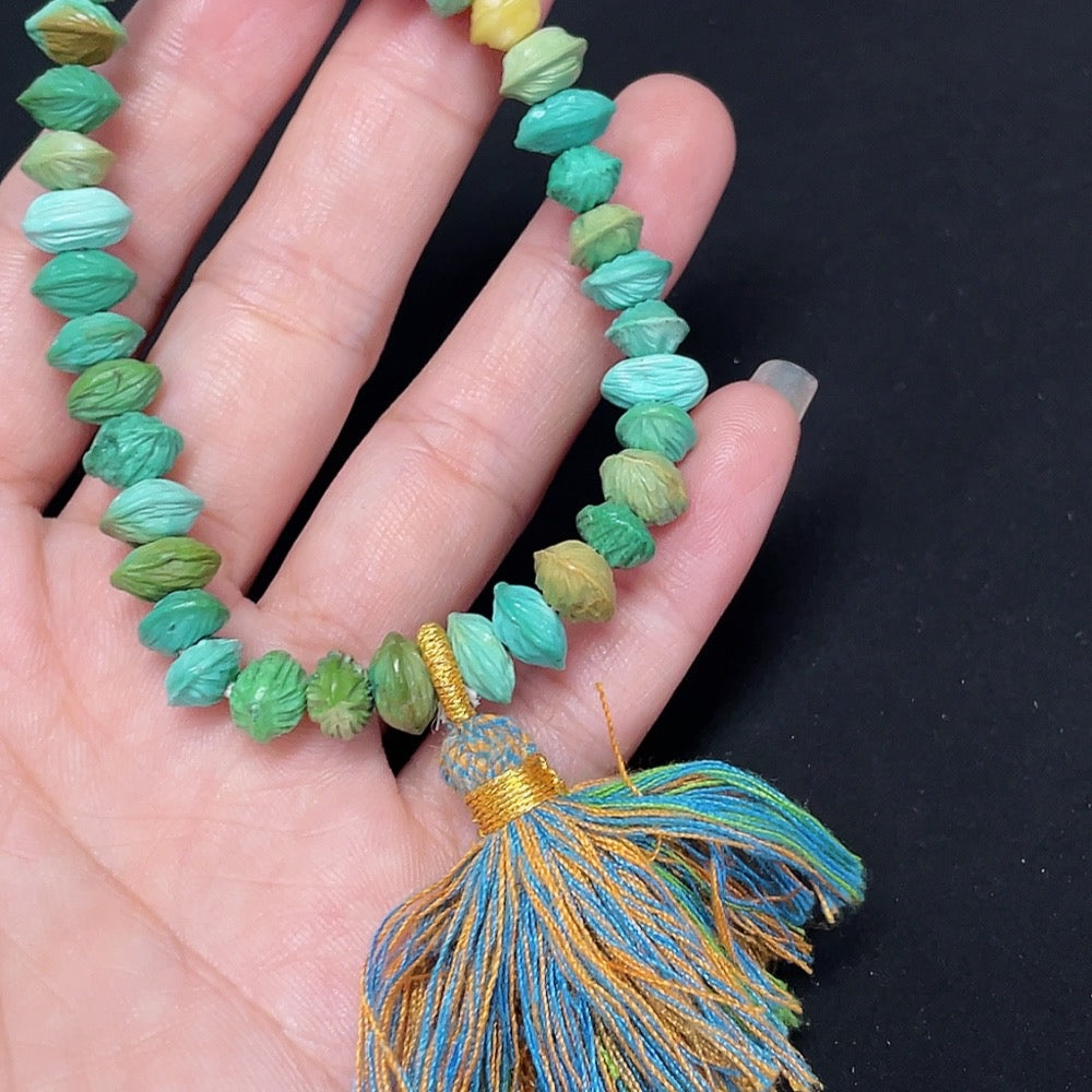 Turquoise Beaded Bracelet