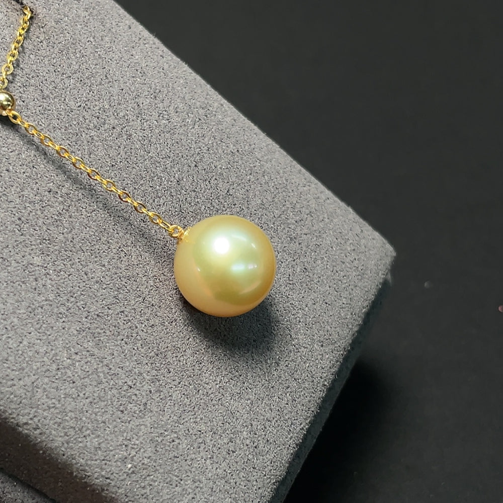 18K Gold Saltwater Pearl Pendant
