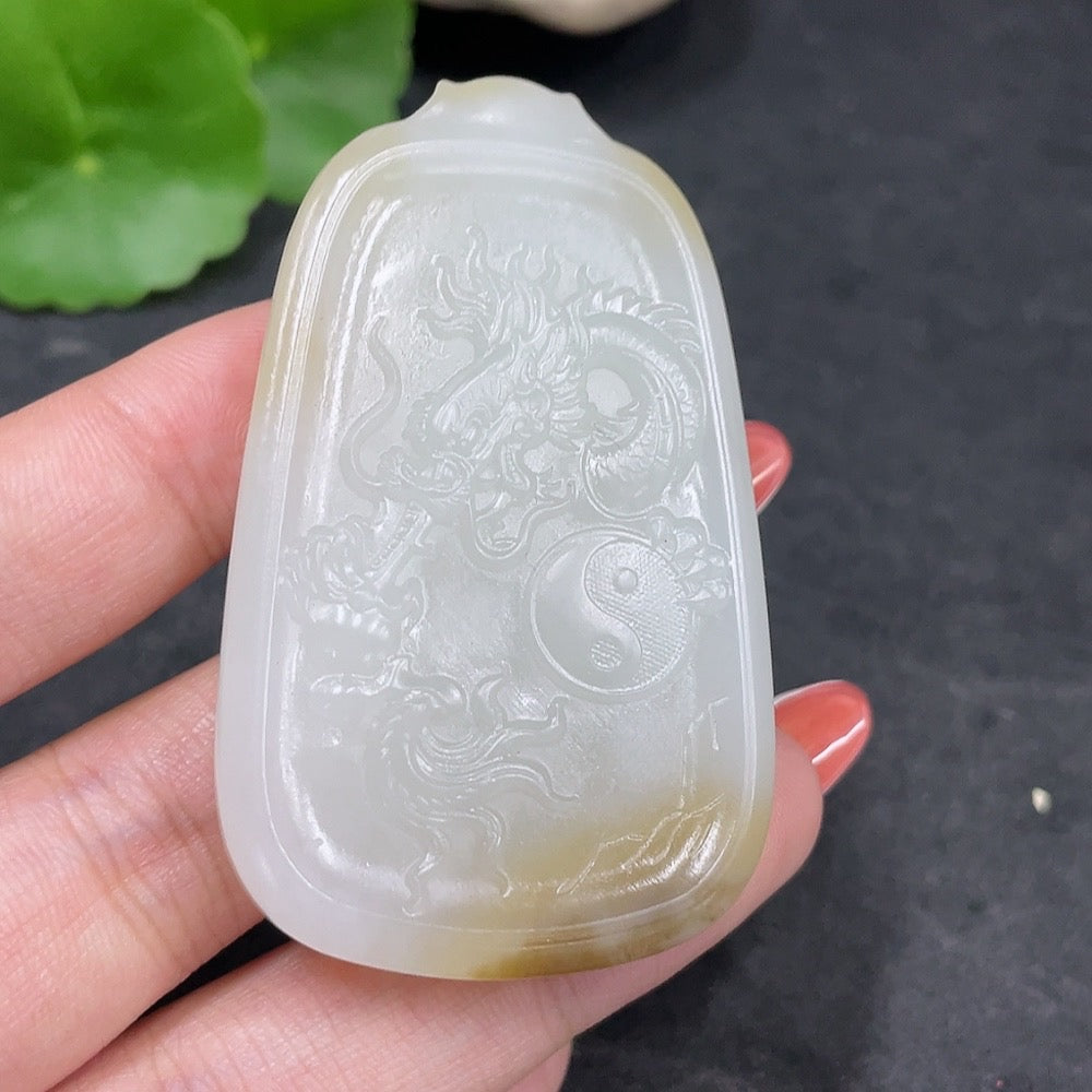Hetian Jade Pendant Dragon Plate Total Weight Approx. 40.9g