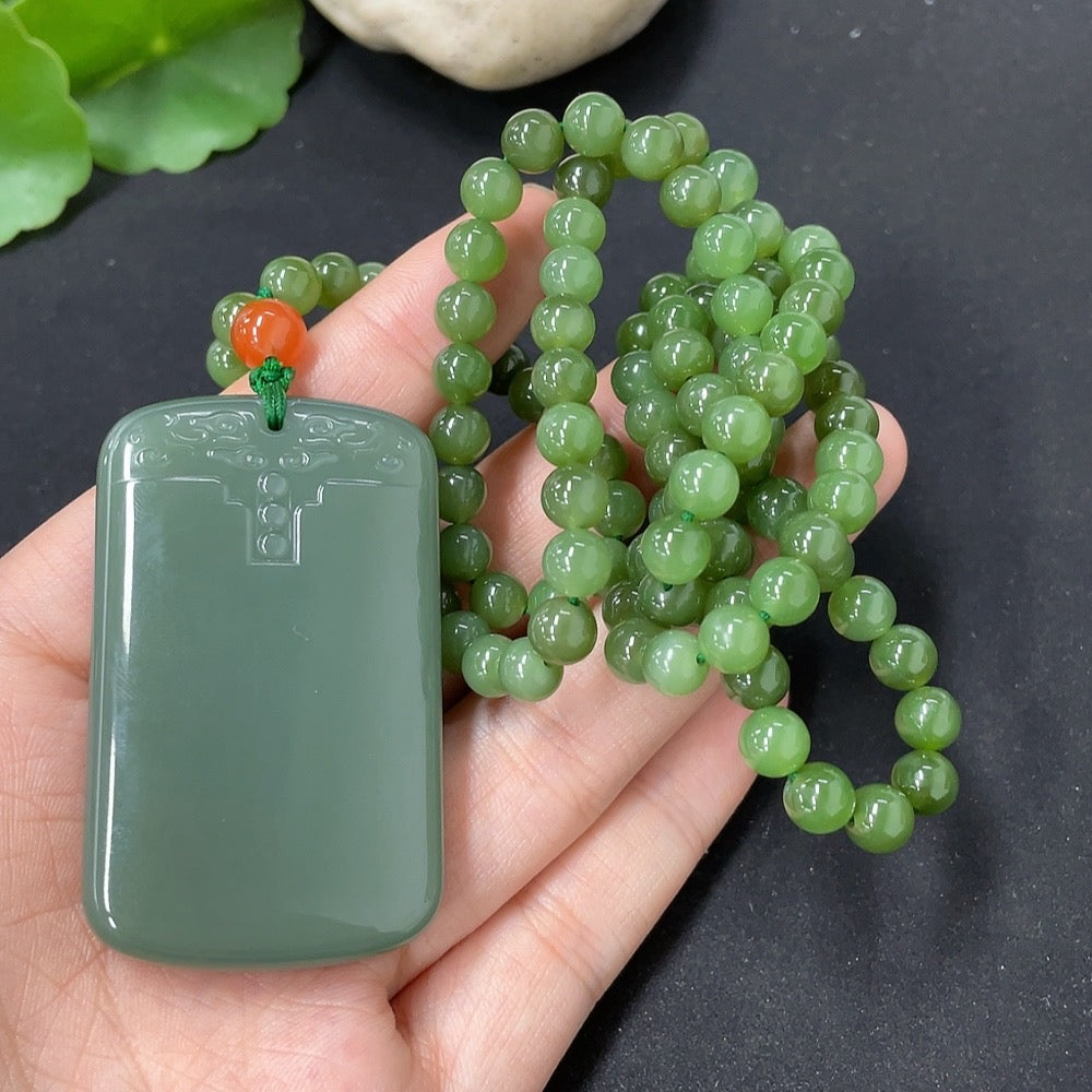 Hetian Jade Jasper Pendant Antique Plaque with Non-Hetian Jade Beads (Including Chain)