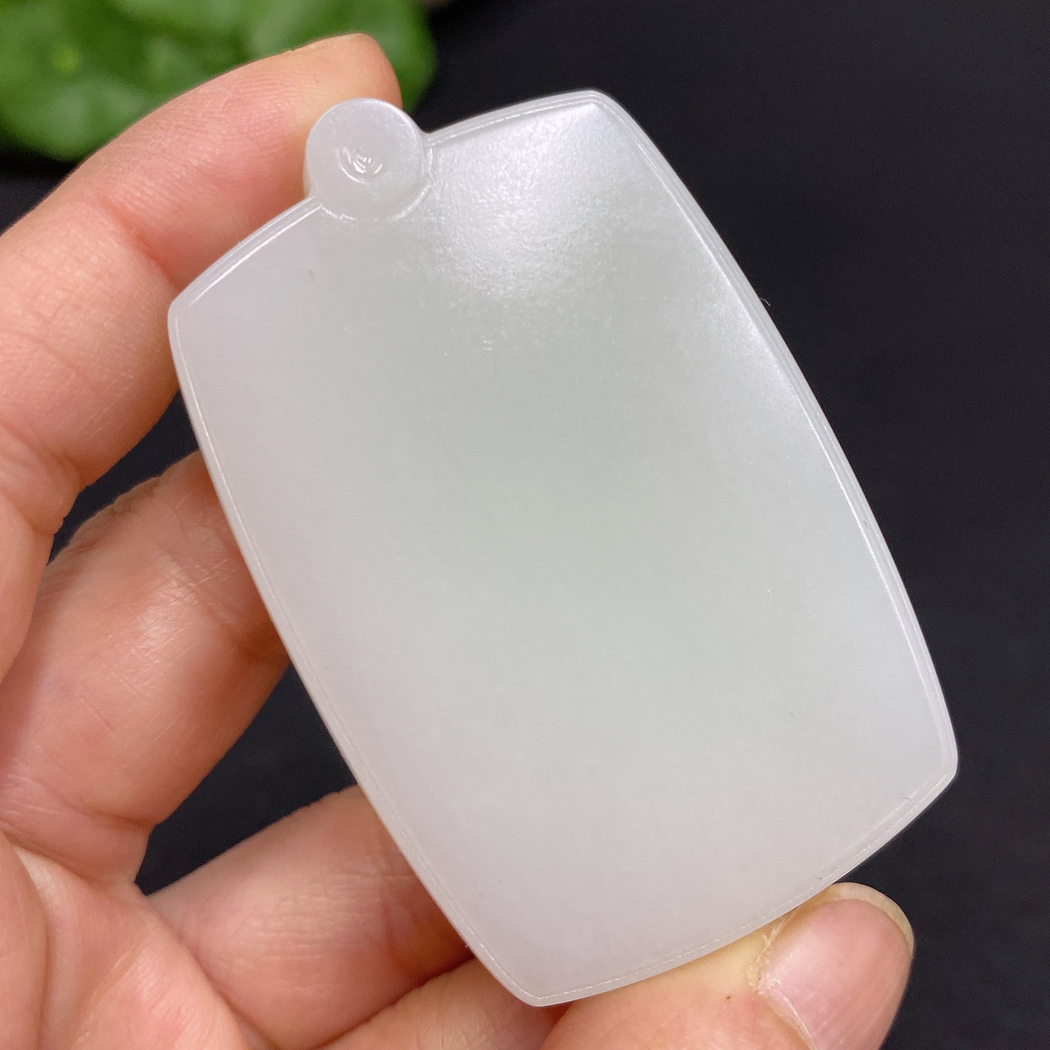 Hetian Jade Pendant, Plain Pendant, Total Weight Approx. 58.8g