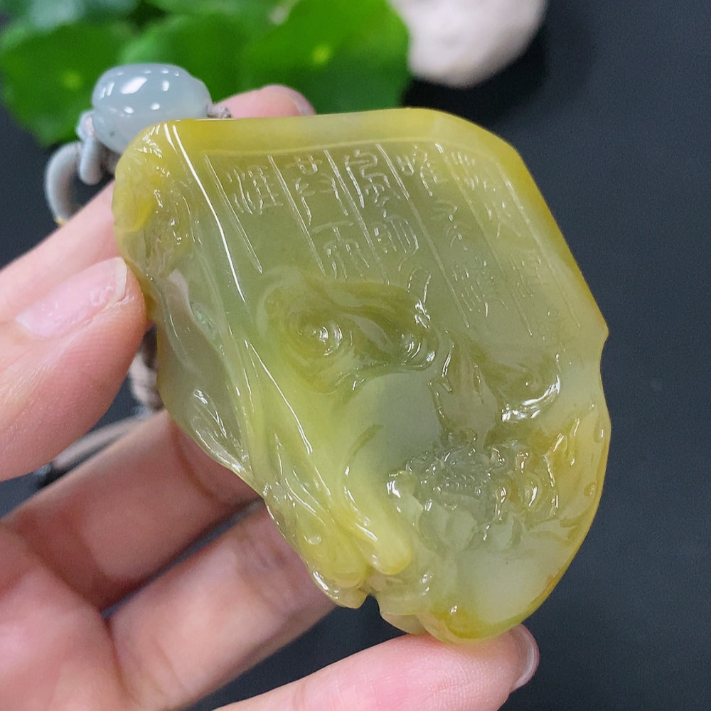Jadeite Pendant Phoenix Total Weight: approx. 81g (including rope) Color origin undetermined