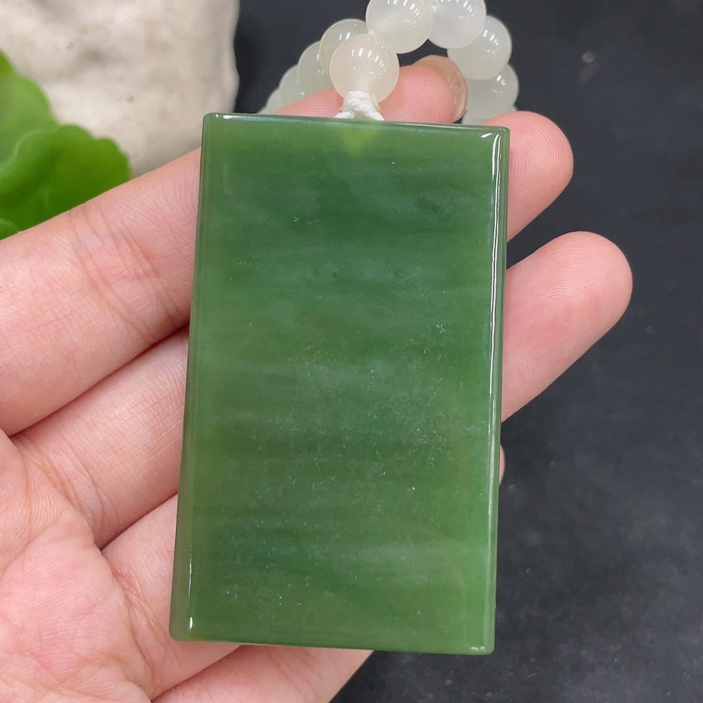 Hetian Jade Pendant - Plain Pendant with Non-Hetian Jade Beads (Non-Gold), Total Weight Approx. 96g (Incl. Chain)