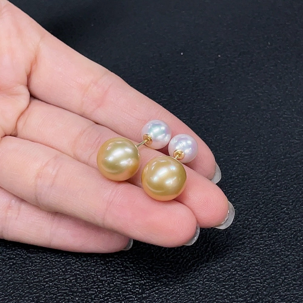 Seawater Pearl Earrings Set in 18K Gold, Color Origin Undetermined