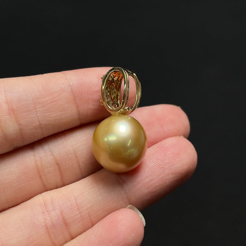 Seawater Pearl Pendant 14k Gold Non-Diamond Color Origin Undetermined