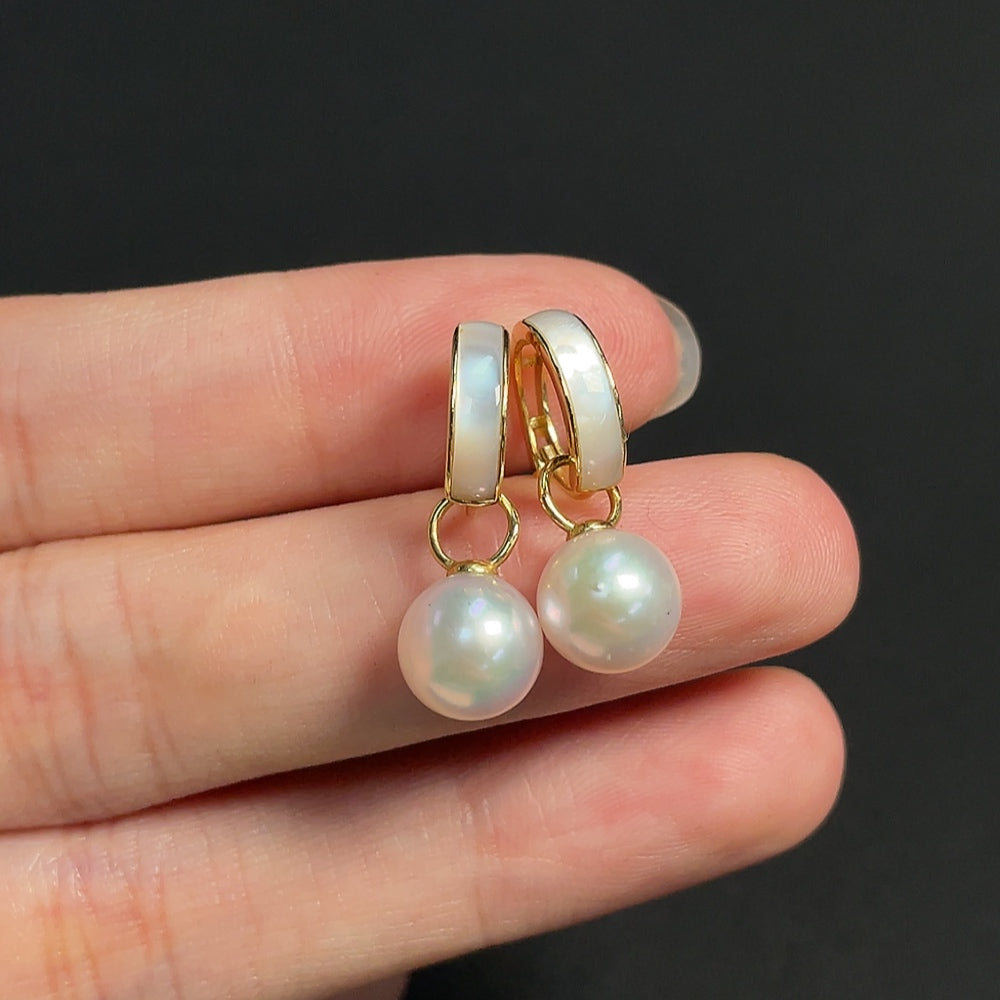Sea Water Pearl Earrings, ., Size Around 8mm | Huiliu Certified