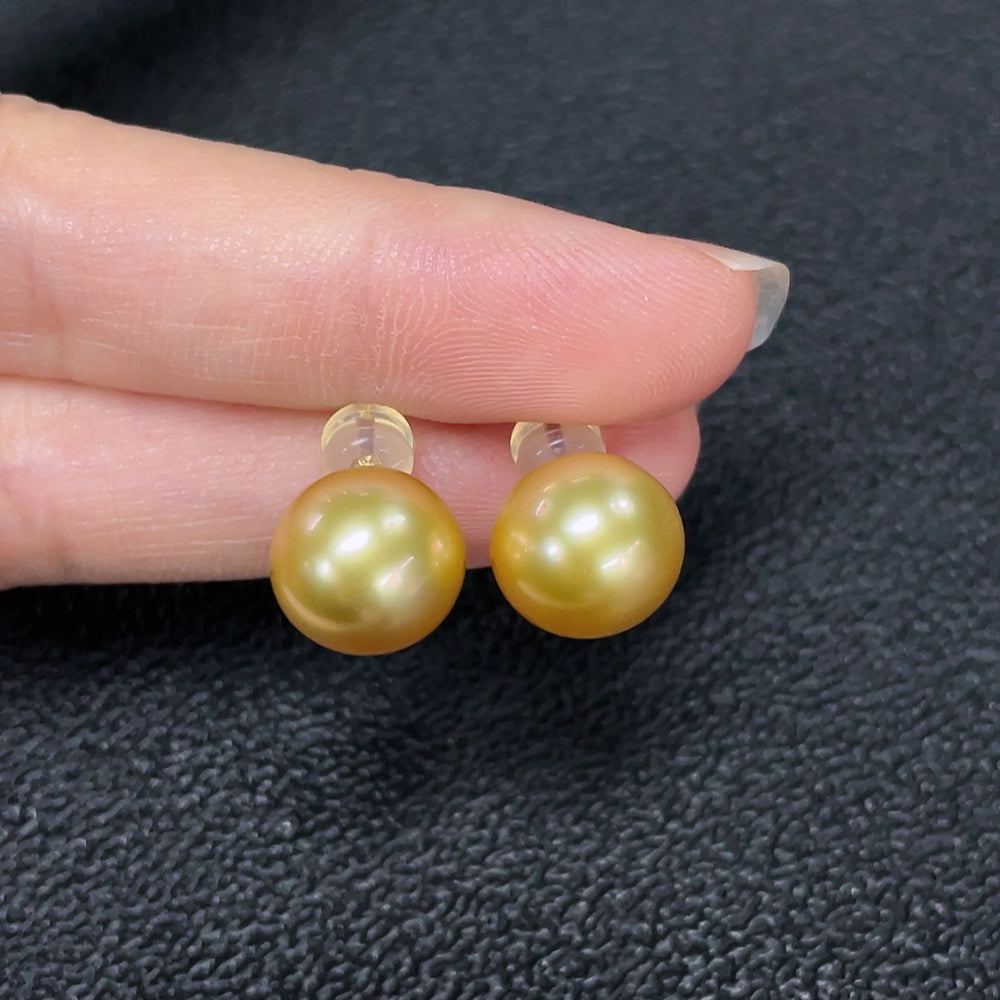 Seawater Pearl Earrings, Color Origin Undetermined, 18K Gold