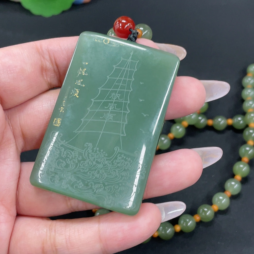 Hetian Jade Pendant Smooth Sailing