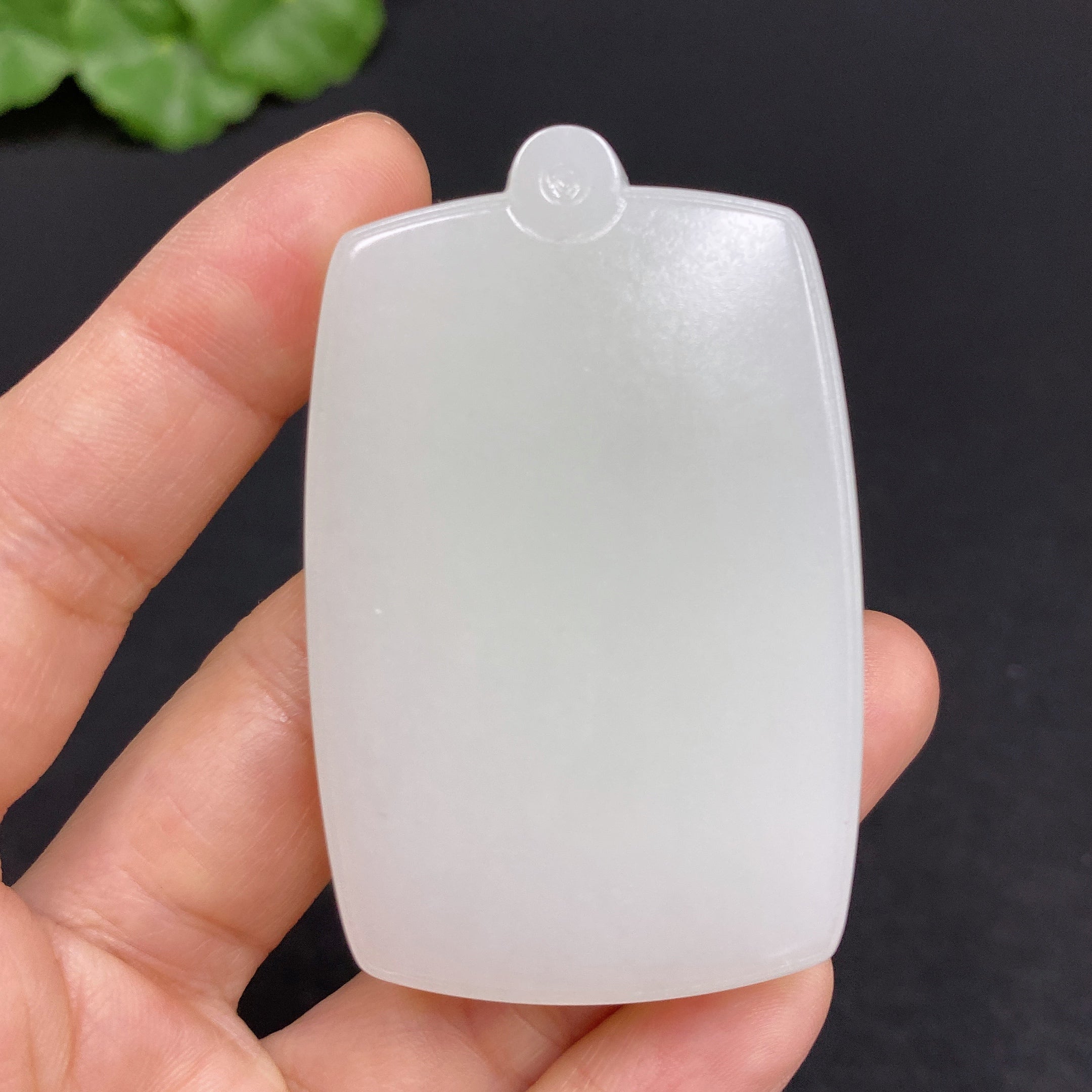 Hetian Jade Pendant, Plain Pendant, . | Huiliu Certified