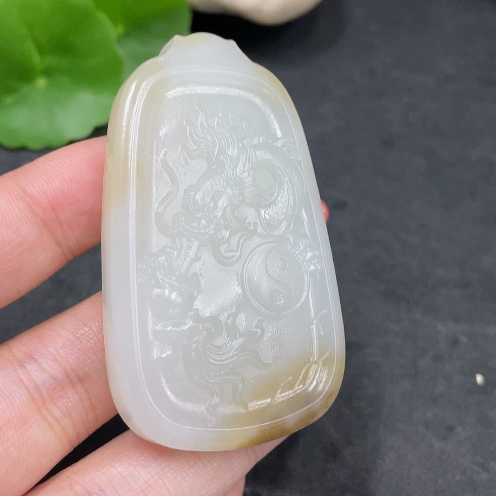 Hetian Jade Pendant Dragon Plate Total Weight Approx. 40.9g