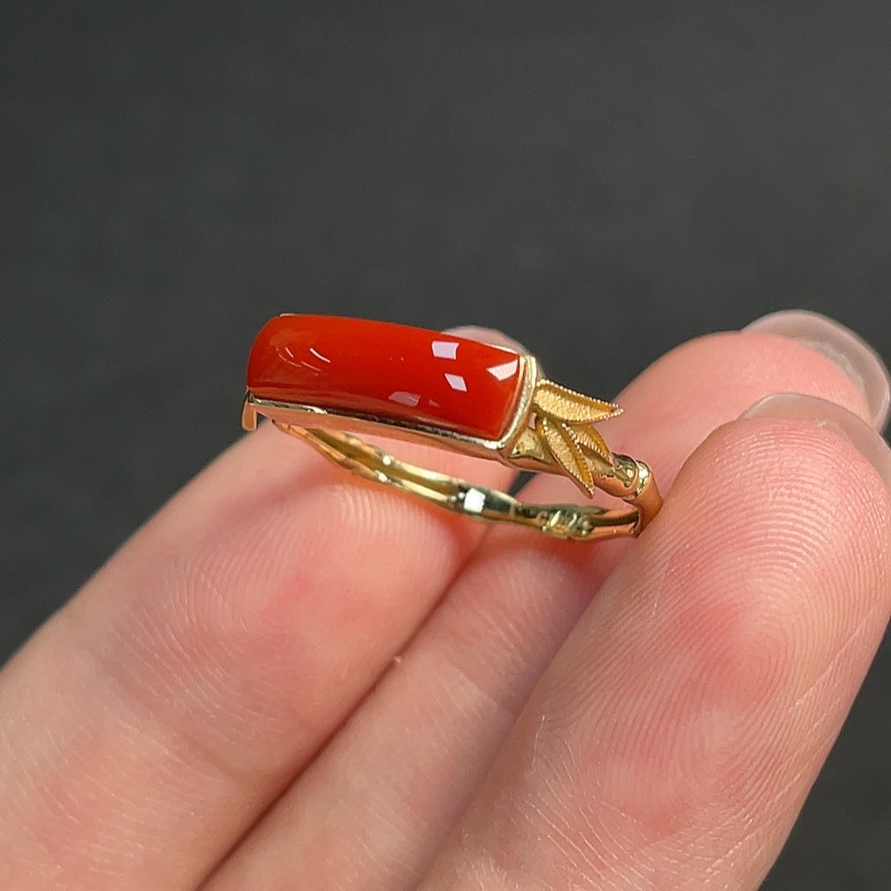 Red Agate inlaid ring with 18k gold band, size 16, featuring gemstone details and a total weight of 2.39 grams.