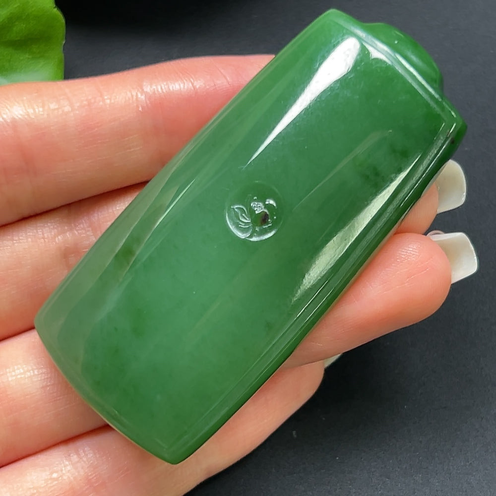 Hetian Jade Plain Pendant