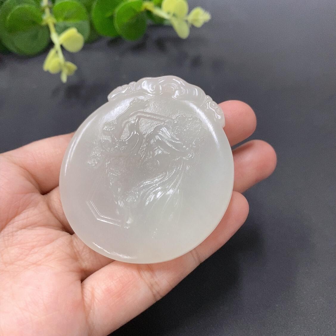 Hetian Jade Pendant