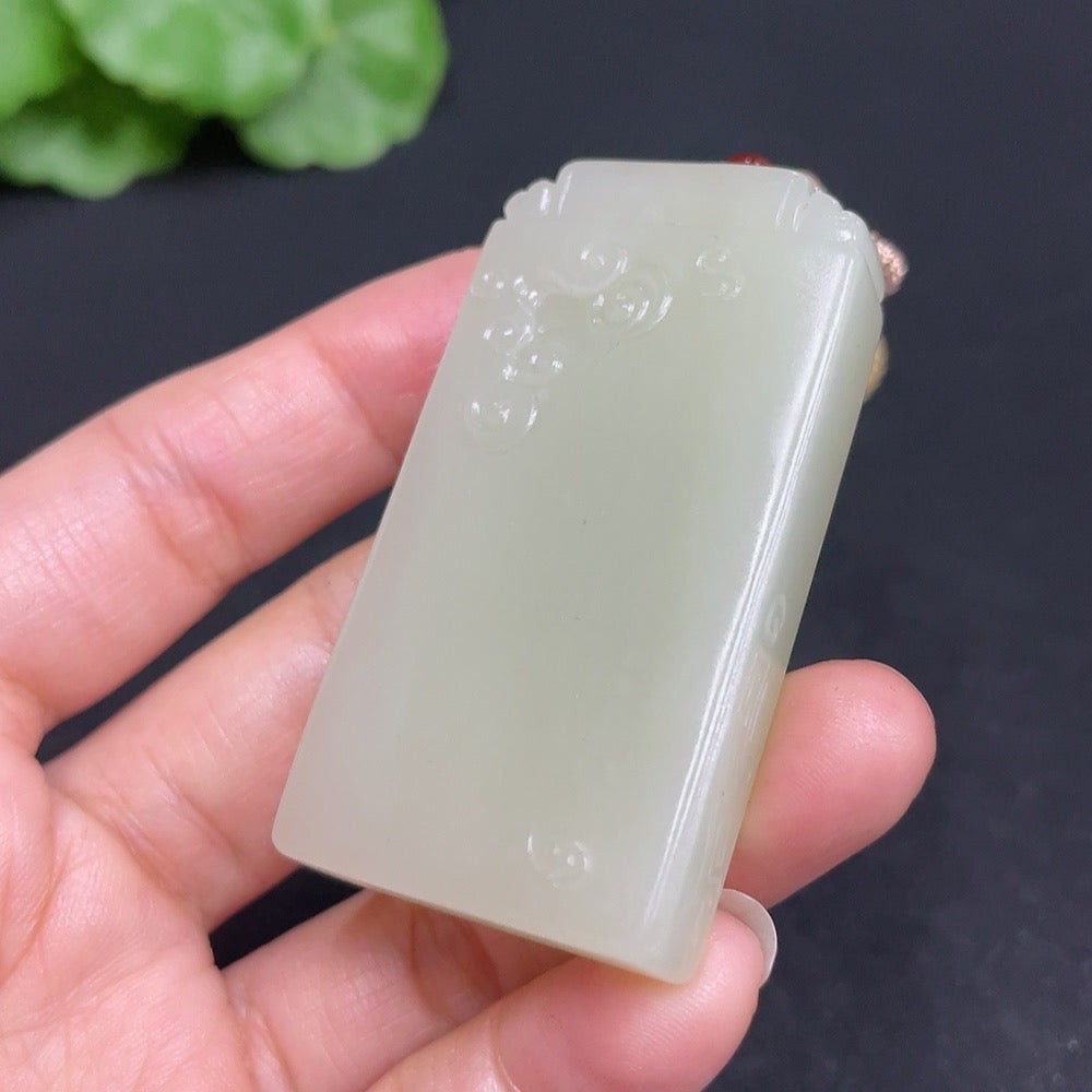 Hetian Jade Pendant Antique Plaque Total Weight (including rope) 43g