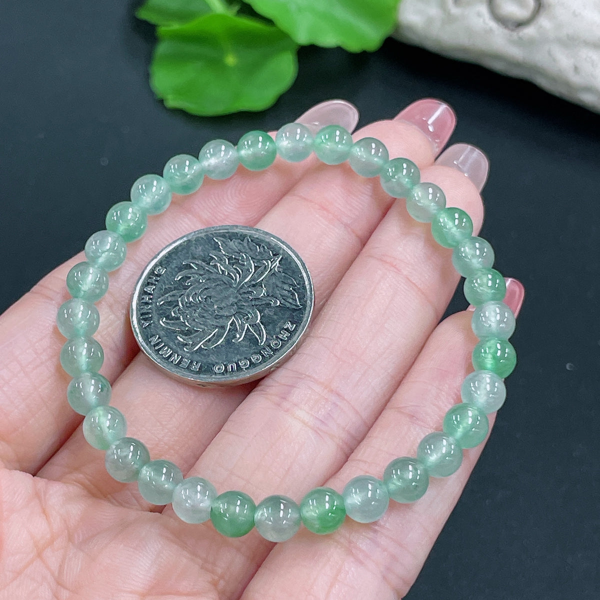 Jadeite Bracelet
