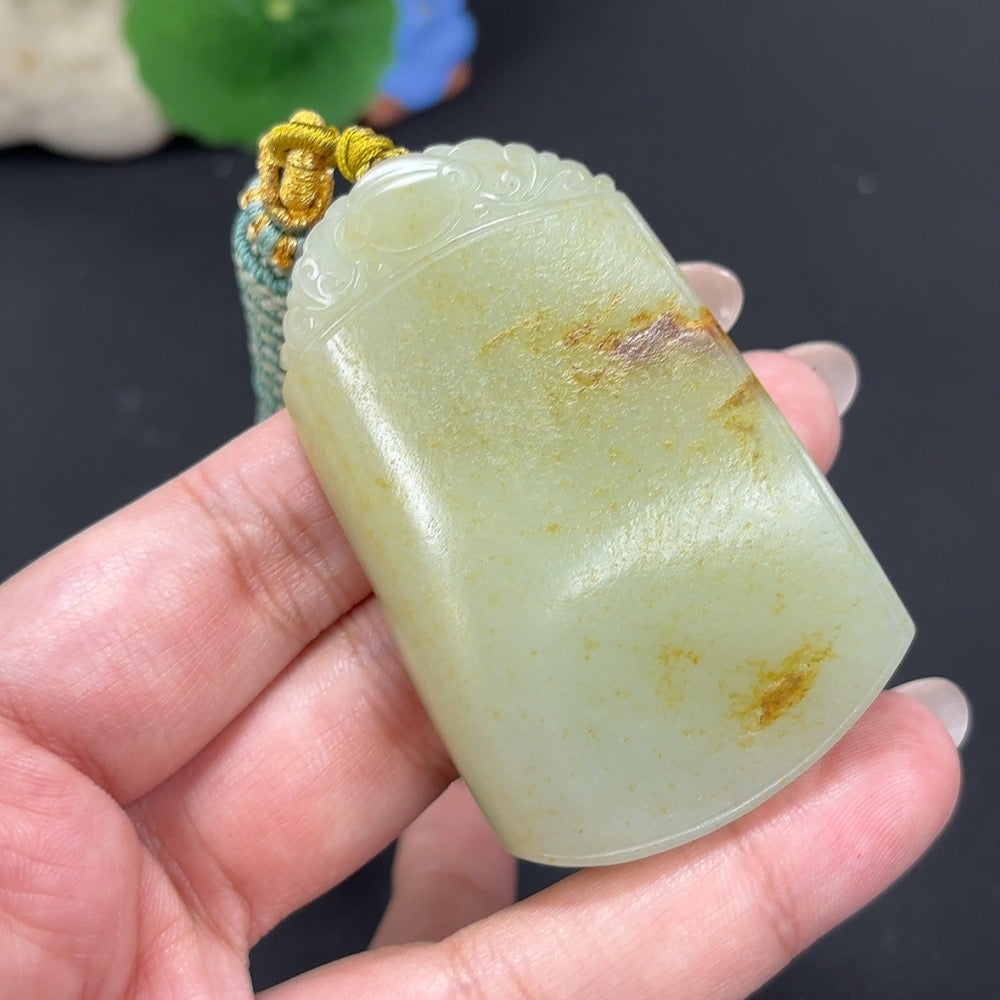 Hetian Jade Plain Pendant