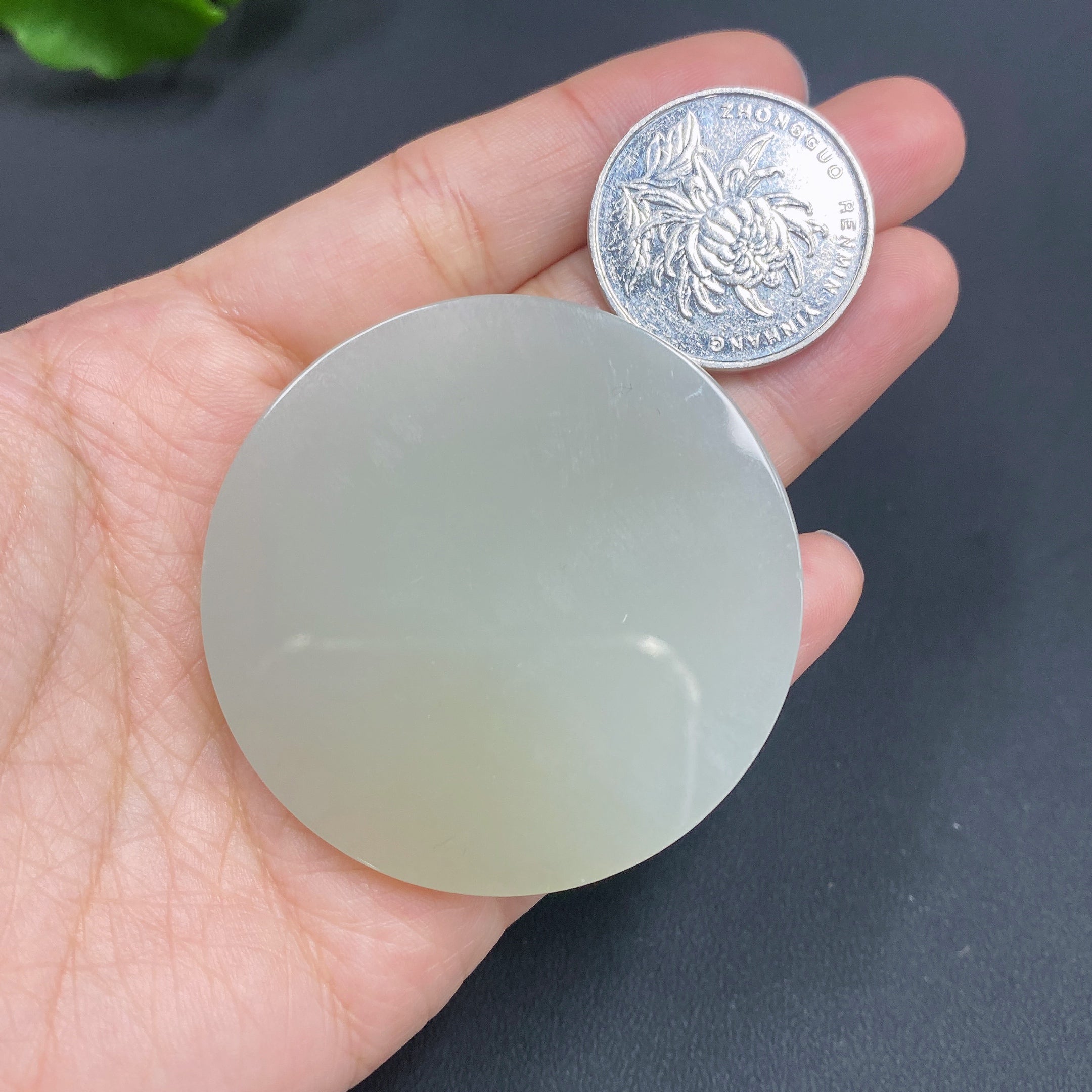 Hetian Jade Bangle Set Size 56 Total Weight Approx. 96g
