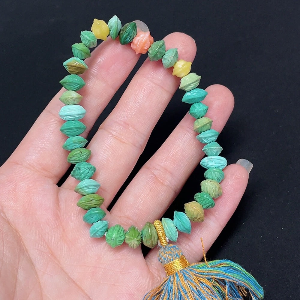 Turquoise Beaded Bracelet