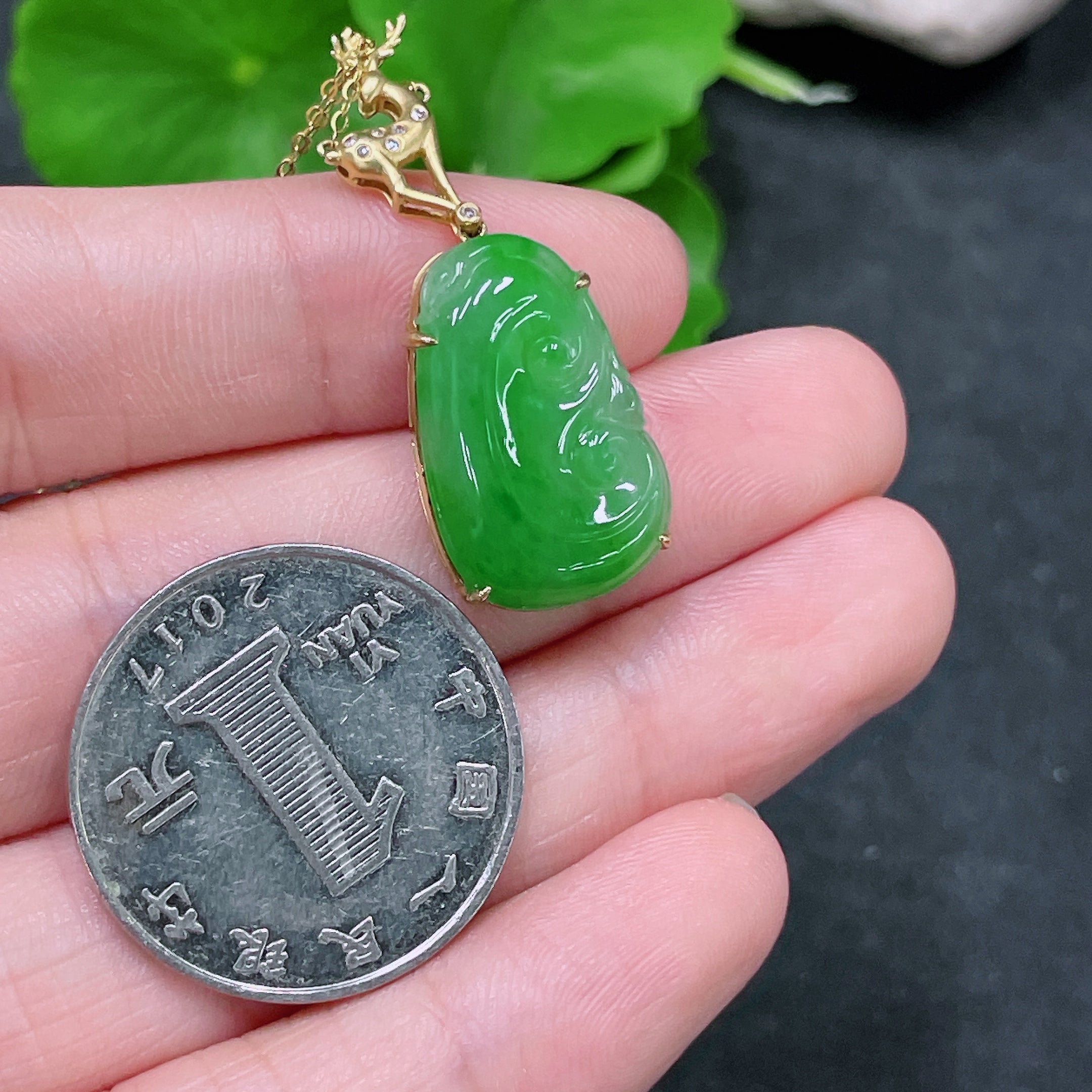 Jadeite Inlaid with 18K Gold and Diamonds, Total Weight Including Chain Approx. 4.81g
