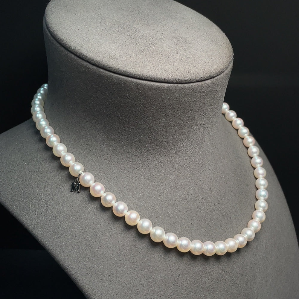Seawater Pearl Necklace Non-Gold