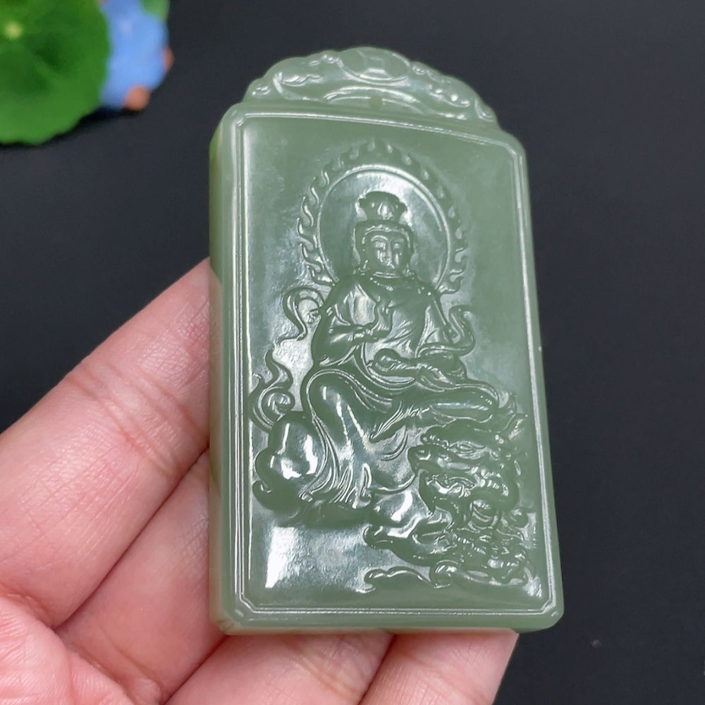 Hetian Jade Pendant Guanyin Total Weight Approx. 75.7g