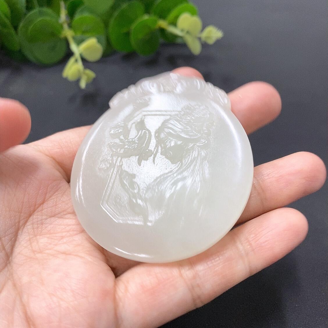 Hetian Jade Pendant