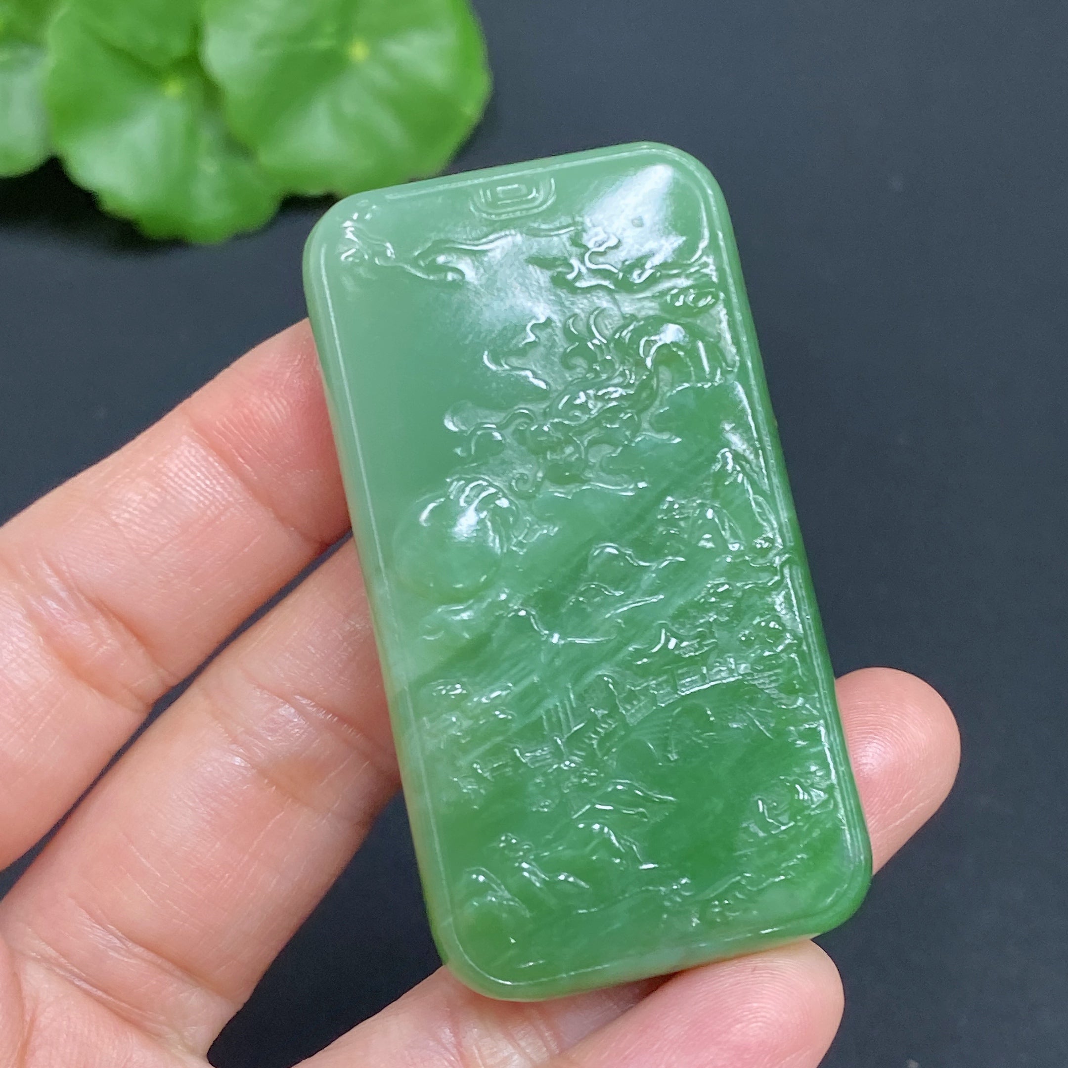 Hetian Jade Pendant Landscape Plaque Total Weight Approx. 43.7g