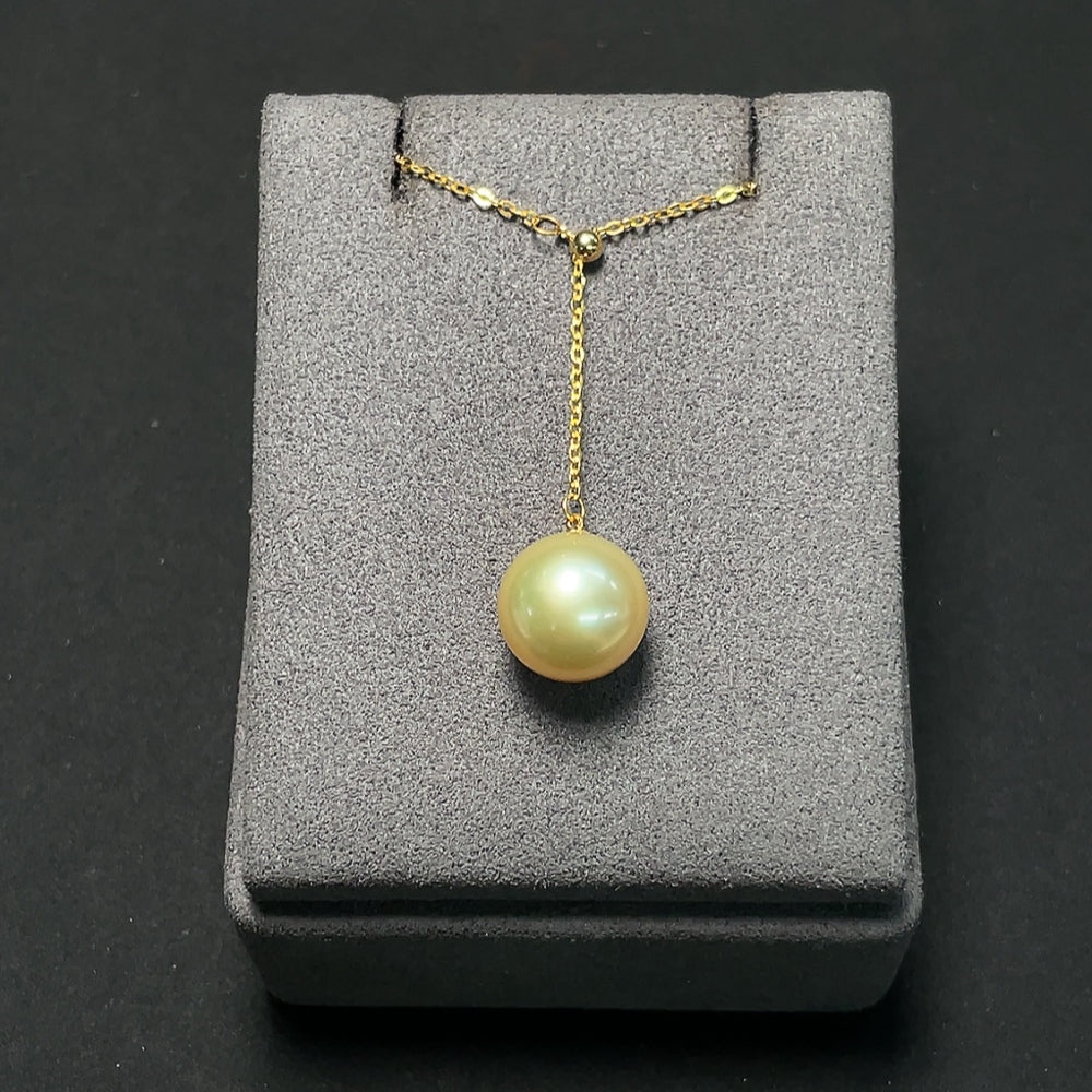 18K Gold Saltwater Pearl Pendant