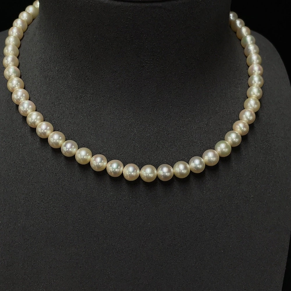 Seawater Pearl Strand Non- Setting . 7.6mm About Color Origin Undetermined | Huiliu Certified