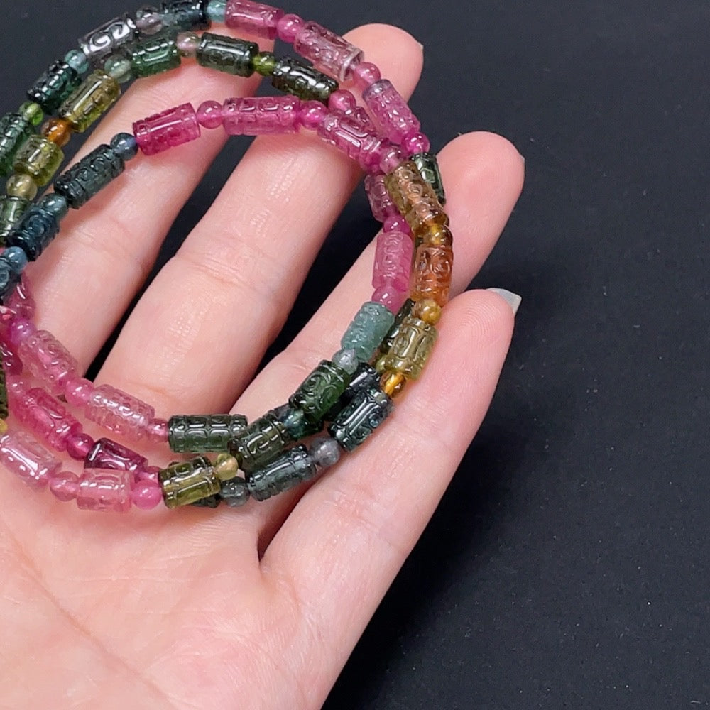 Tourmaline Bead Strand Containing Other Mineral Components Visible Organic Matter