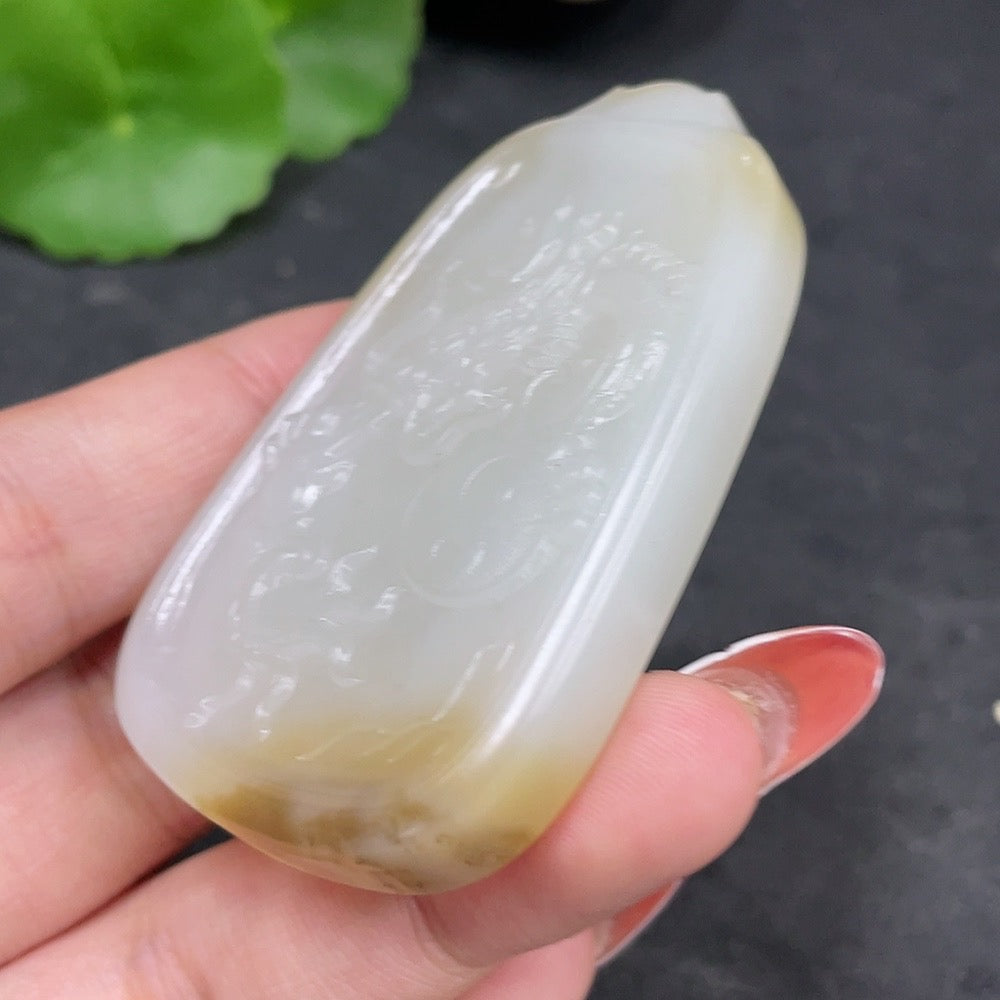 Hetian Jade Pendant Dragon Plate Total Weight Approx. 40.9g