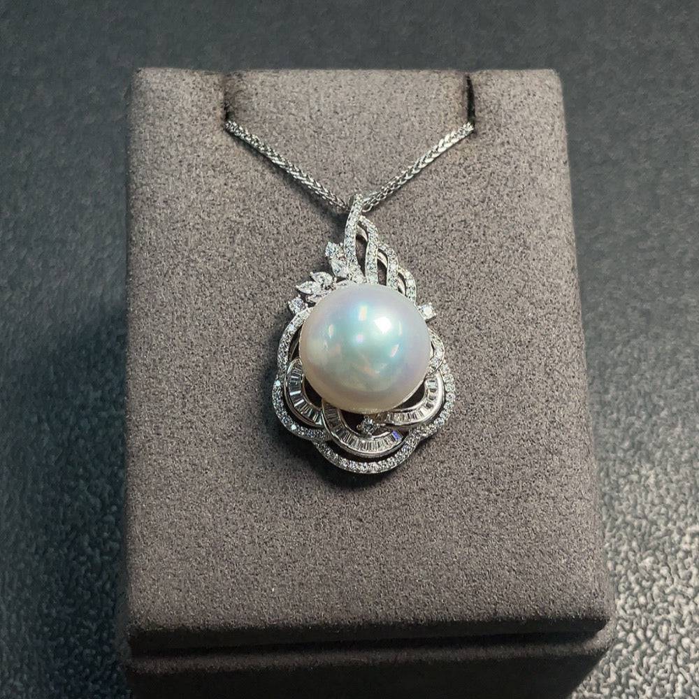 HUILIU HQ seawater pearl pendant with chain, 14.9mm pearl, non-gold, total weight 11.44g, elegant jewelry accessory