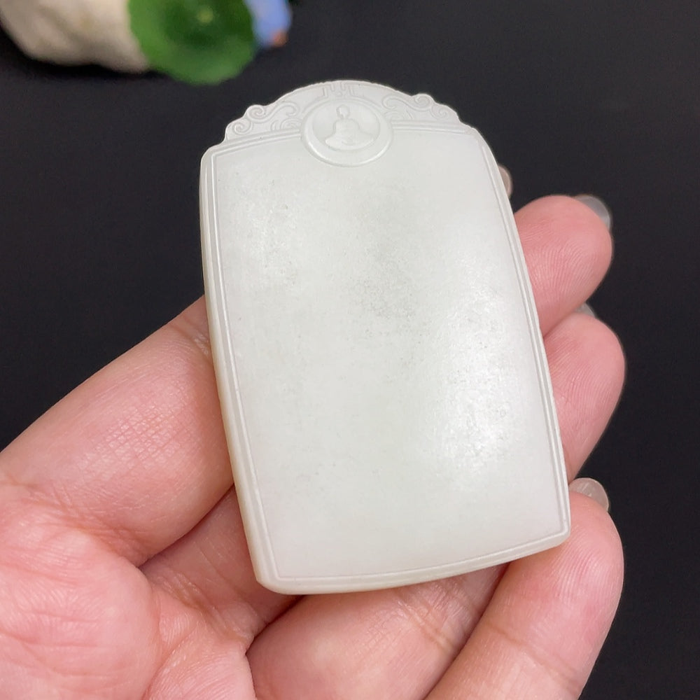 Huiliu certified Hetian jade pendant with plain design, smooth polished surface, showcasing natural green jade color and subtle sheen.