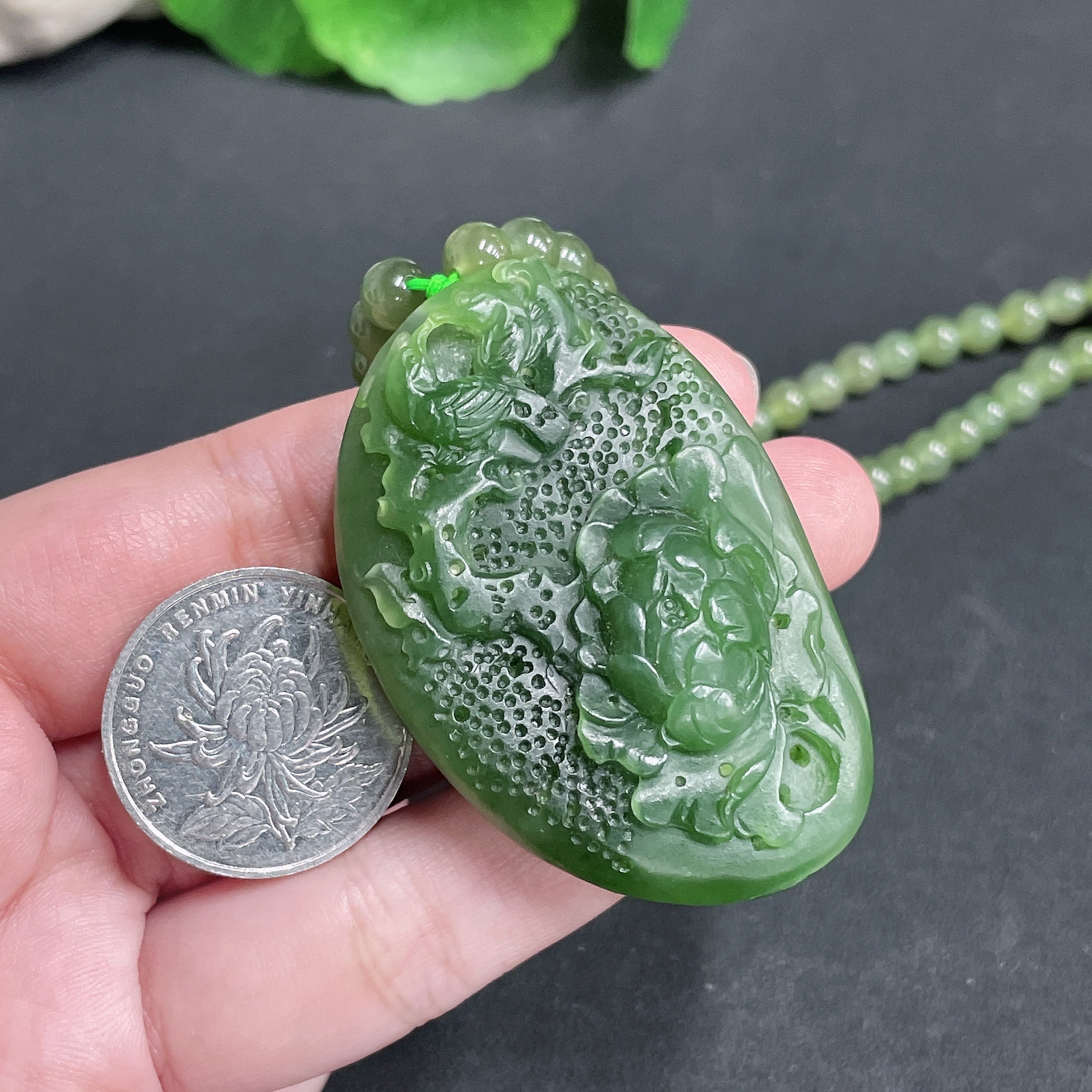 Hetian Jade Pendant 'Flowers Blossom and Wealth Abounds' with chain, total weight 82.71g