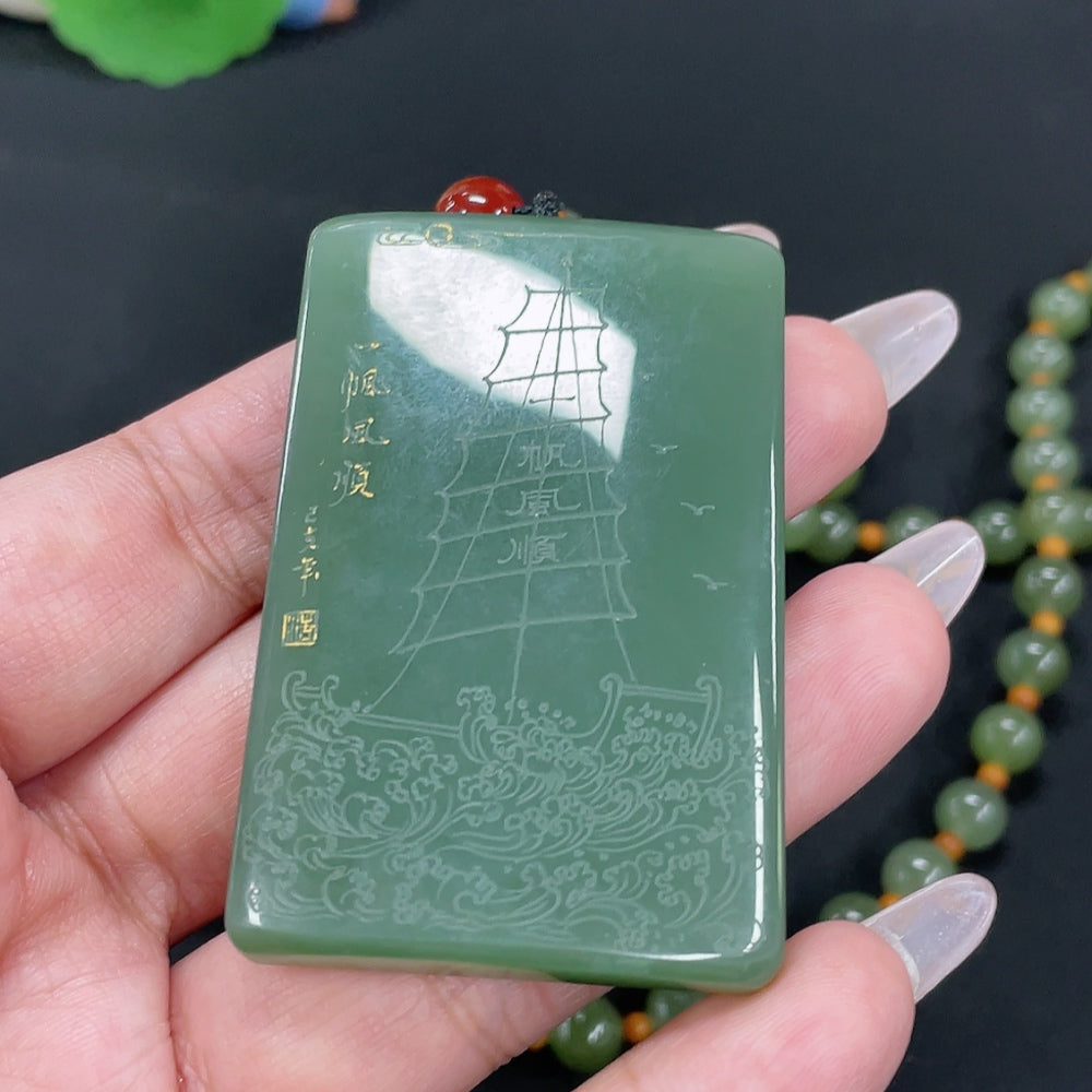 Hetian Jade Pendant Smooth Sailing