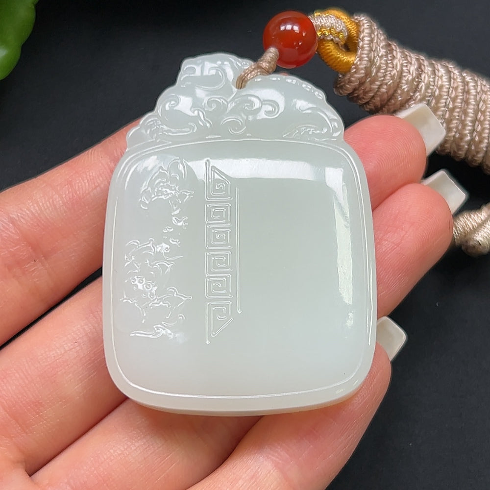 Hetian Jade Plain Pendant with Rope