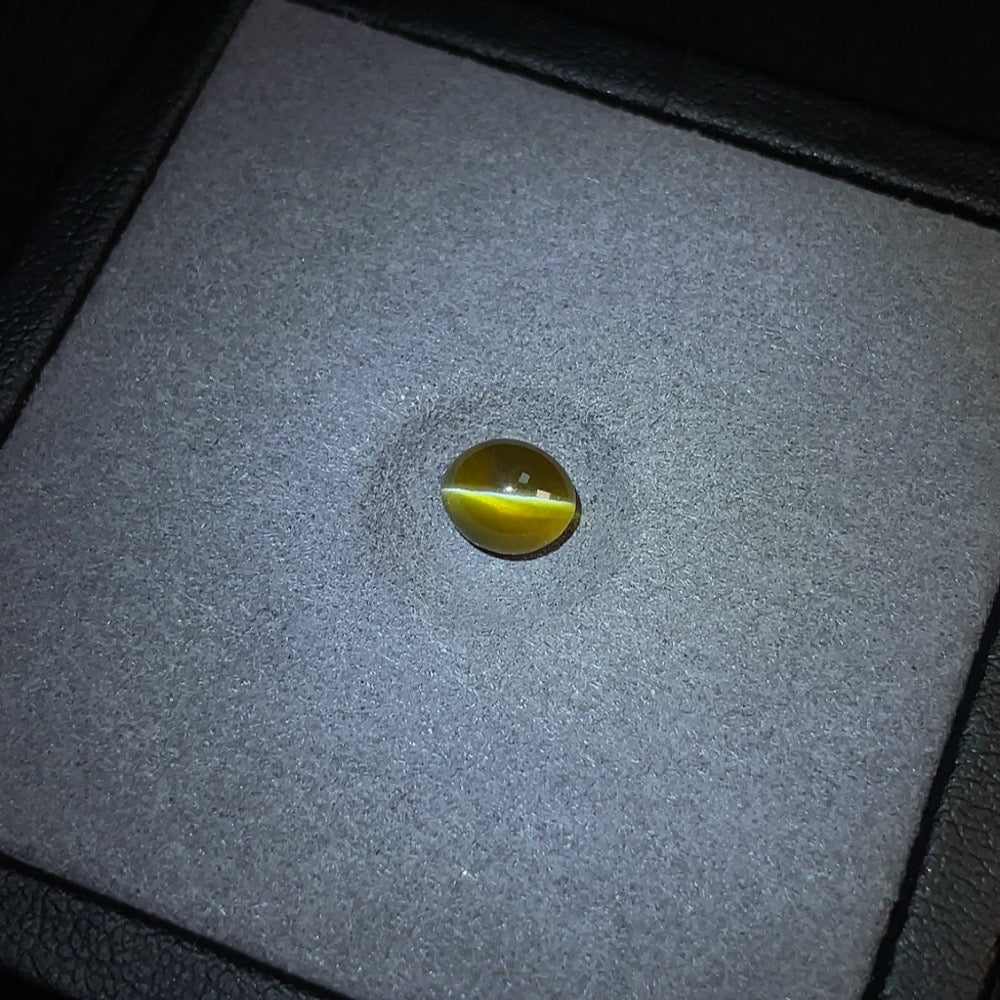 Chrysoberyl Loose Stone Total Weight Approx. 1.74 Carats