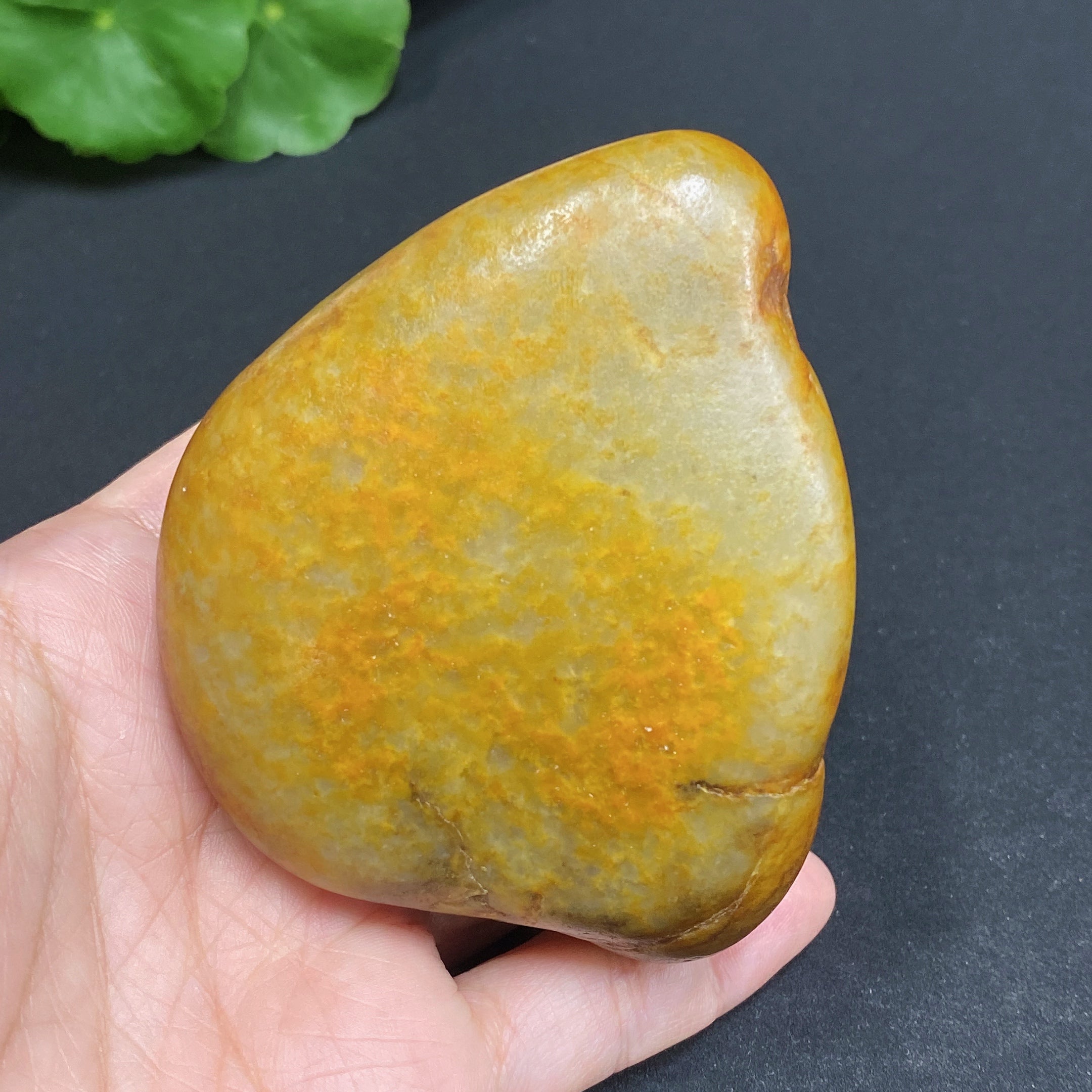 Hetian Jade