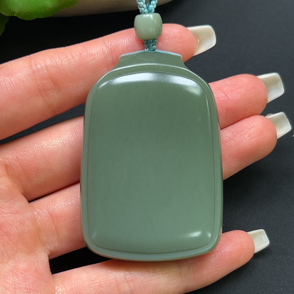 Hetian Jade Plain Pendant