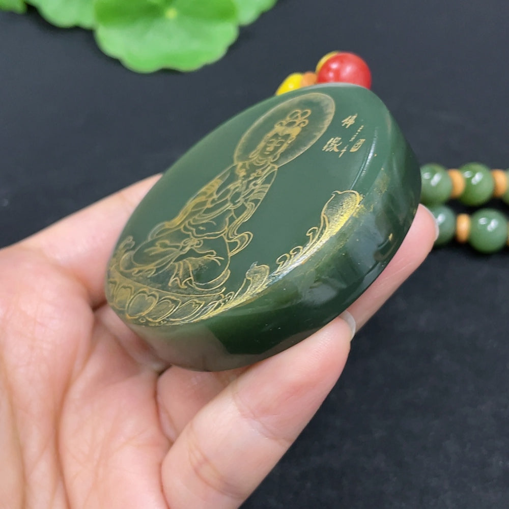 HKHQ Hetian jade pendant featuring Avalokitesvara, with matching beads and chain, weighing 157.4g, crafted from high-quality jade.