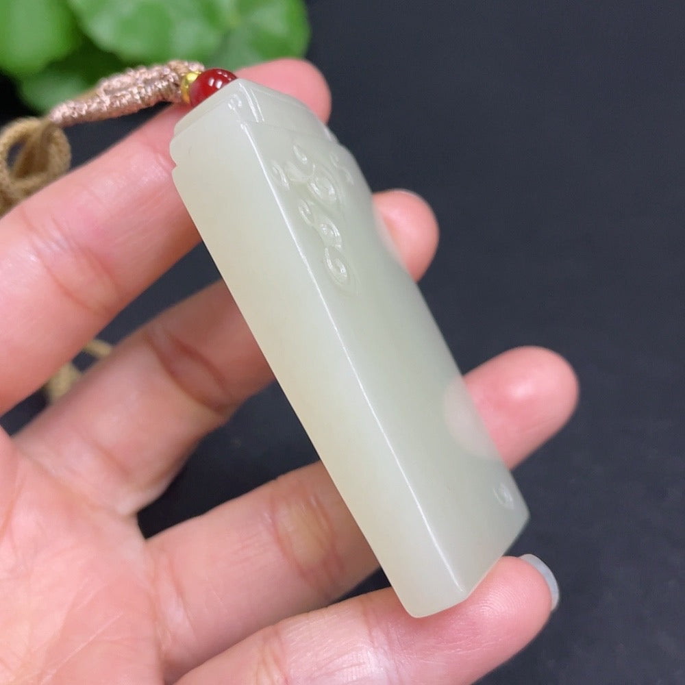 Hetian Jade Pendant Antique Plaque Total Weight (including rope) 43g