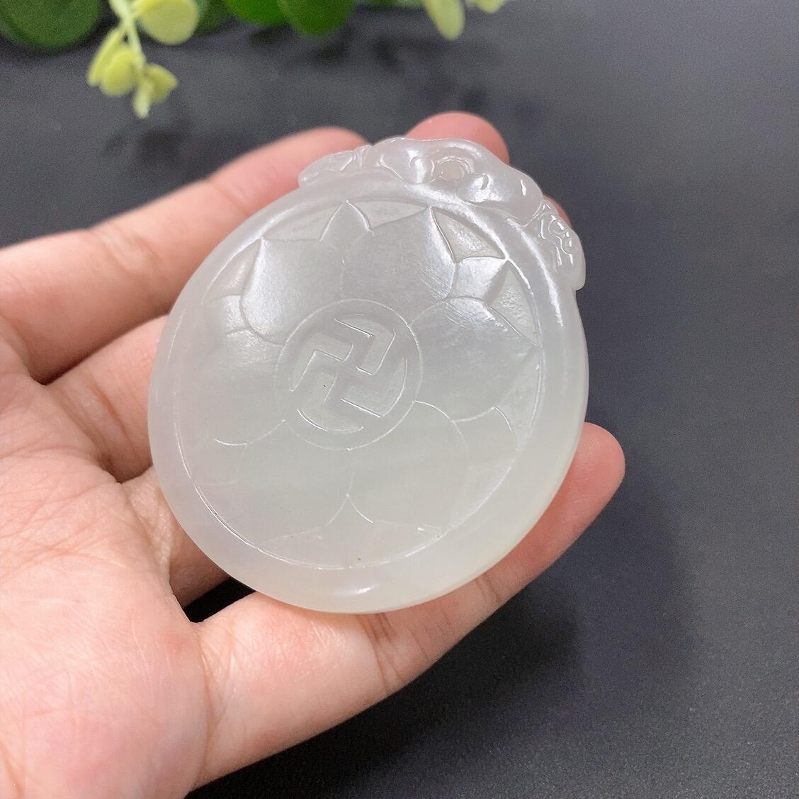 Hetian Jade Pendant