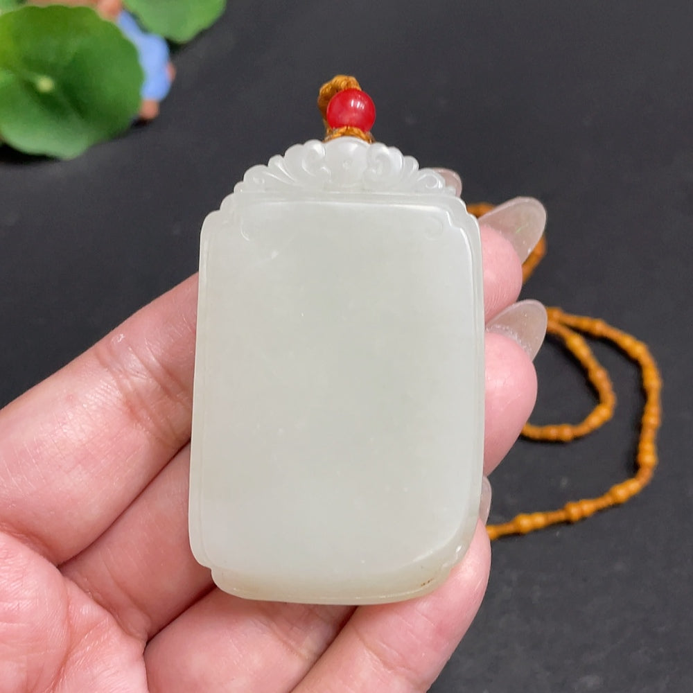 Hetian Jade Pendant, Plain Pendant