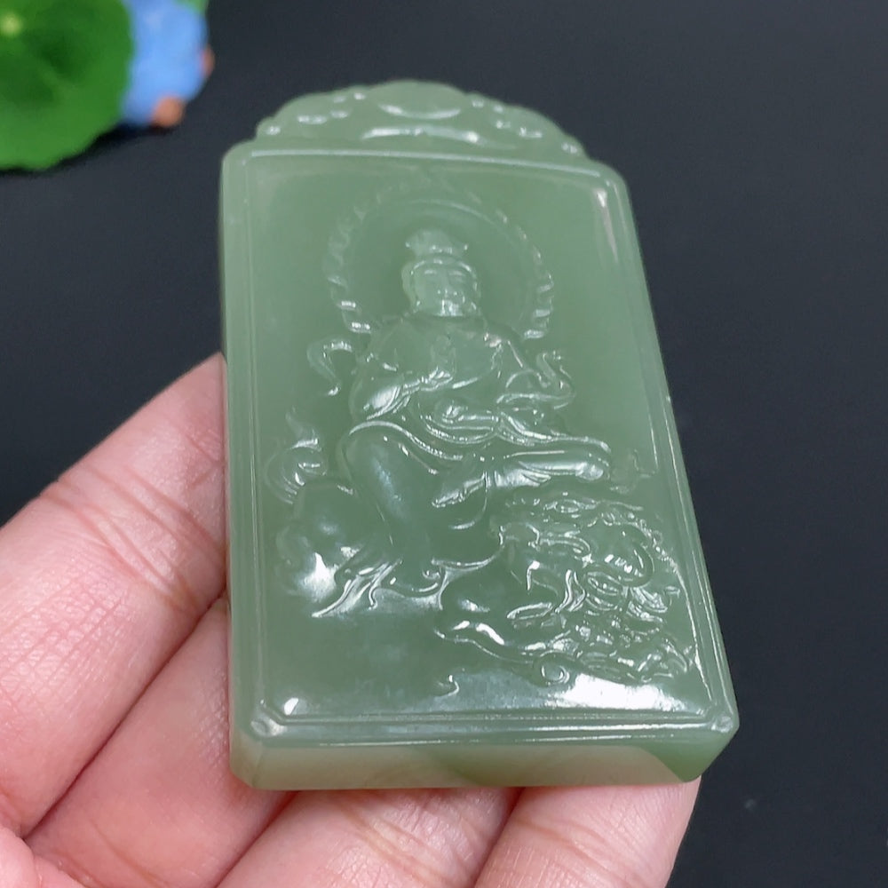 Hetian Jade Pendant Guanyin Total Weight Approx. 75.7g